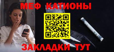 крисы Кулебаки