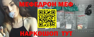 гашик Ливны