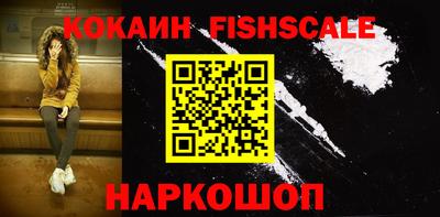 амфетамин Кунгур