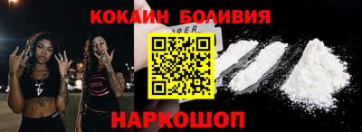 первитин Кумертау