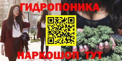 амфетамин Кунгур