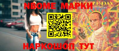амфетамин Кунгур