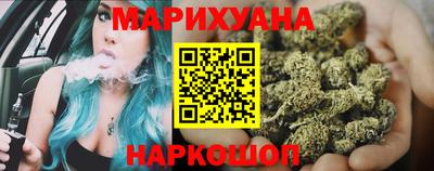 молекула духа Ликино-Дулёво