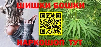 метамфетамин Лесосибирск