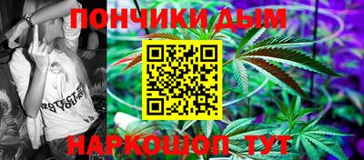 метамфетамин Лесосибирск