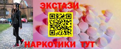первитин Кумертау