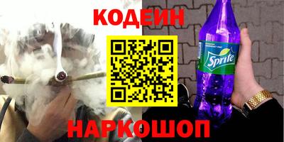 крисы Кулебаки