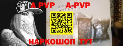 амфетамин Кунгур