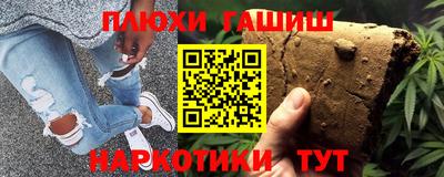 первитин Кумертау