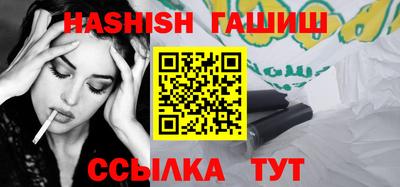 амфетамин Кунгур