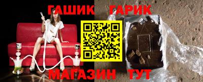 амфетамин Кунгур