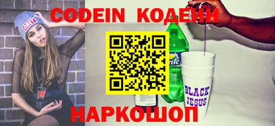 крисы Кулебаки